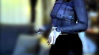See Trough Tease
