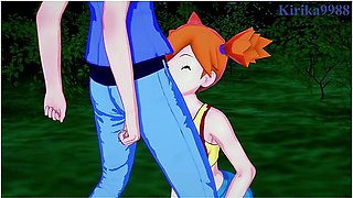 Misty (kasumi) And I Have Intense Sex In The Park At Night. - Pokemon Hentai