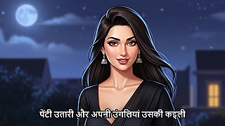 Teacher ko school ke gym mein khub pela (mp3 - Hindi)