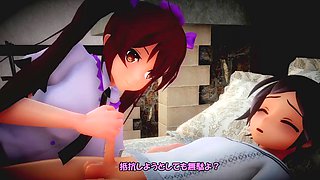 Touhou mmd hatate oneityan to issyo