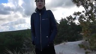 Amateur COUGAR Wanilianna Peeing in Tights Outdoor Dune Fetish