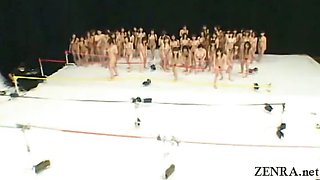 Subtitle Japan women nudist group red light green light