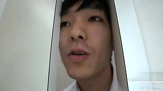 Asian Schoolgirls panty rub on school desk