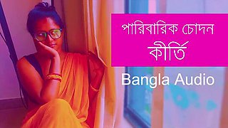 Bangla Housewife Gets Creampie After Cowgirl Action Part 1