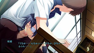 Suigetsu 2 Tsuioku Saki Nanbu part2