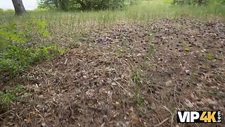 Vip4k. new skin in the woods