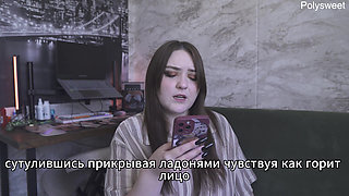 Porn Story - on the Boss's Carpet (russian, Strap-on, Cunnilingus, Spanking, Femdom).mp4
