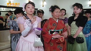 Asian Mistress Destroys His Pucker
