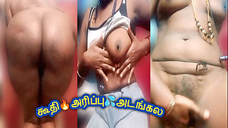 I Strip Nude on Video Call, Finger My Wet Pussy, Masturbate & Spank Big Black Ass for Tamil Nri Bull! Indianhotwifex