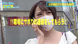 0005183_JAV_JapaneseAV_Censored_MGS_19min