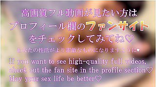 - She Was Tremendous After Abstinence. Big / College Girl / Amateur / Couple Japanese Hentai Videos