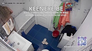 Home Surveillance Camera Footage: Private Bathroom Scene