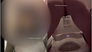 If You Do Anal Enema In The Toilet Of A Manga Cafe ... [lusci0 Limited Video] Female College Student