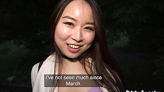 Yiming Curiosity's hd xxx by Public Agent