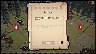 Hentai Anime In Become The King Of Goblins H Animation 1 Hentai Game
