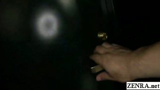 Subtitled POV ENF shy Japanese nudist maid striptease