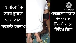 Bangladeshi Hijab Girl Home Love Play – Desi Bhabhi Sex Video