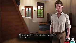 TreasureOfNadia - Fucked a woman in the bedroom E3 #61