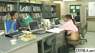 Subtitled half naked bottomless Japanese school office