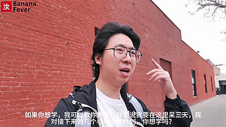 Latina MILF Professor Big Ass & Massive Tits Ride Chinese Exchange Student's Cock