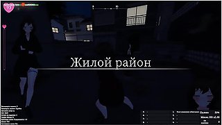 Car Toon In I Took A Dildo To The Park And Impaled Myself On It In Public. Part 2