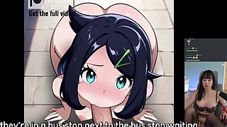 liko public bj