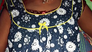 New Married Wife