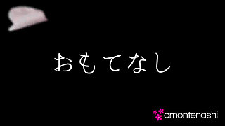 Recruiting via Sns! Fellatio Bragging Married Woman Edition_kaori